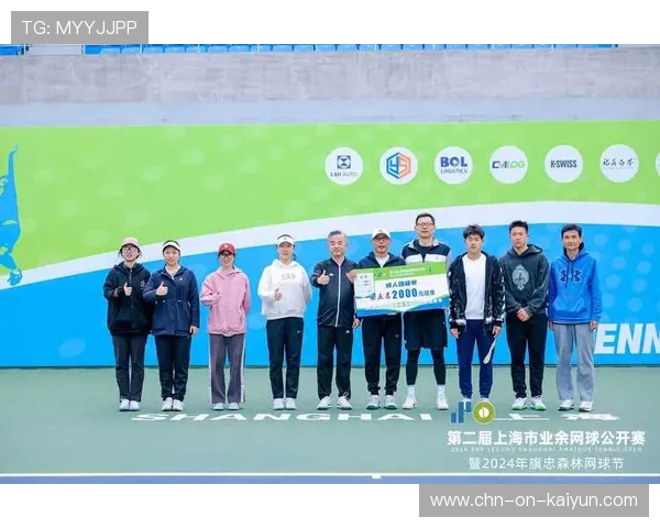 网球俱乐部全球市场规模约16.6亿美元，预计2035年达25.4亿美元